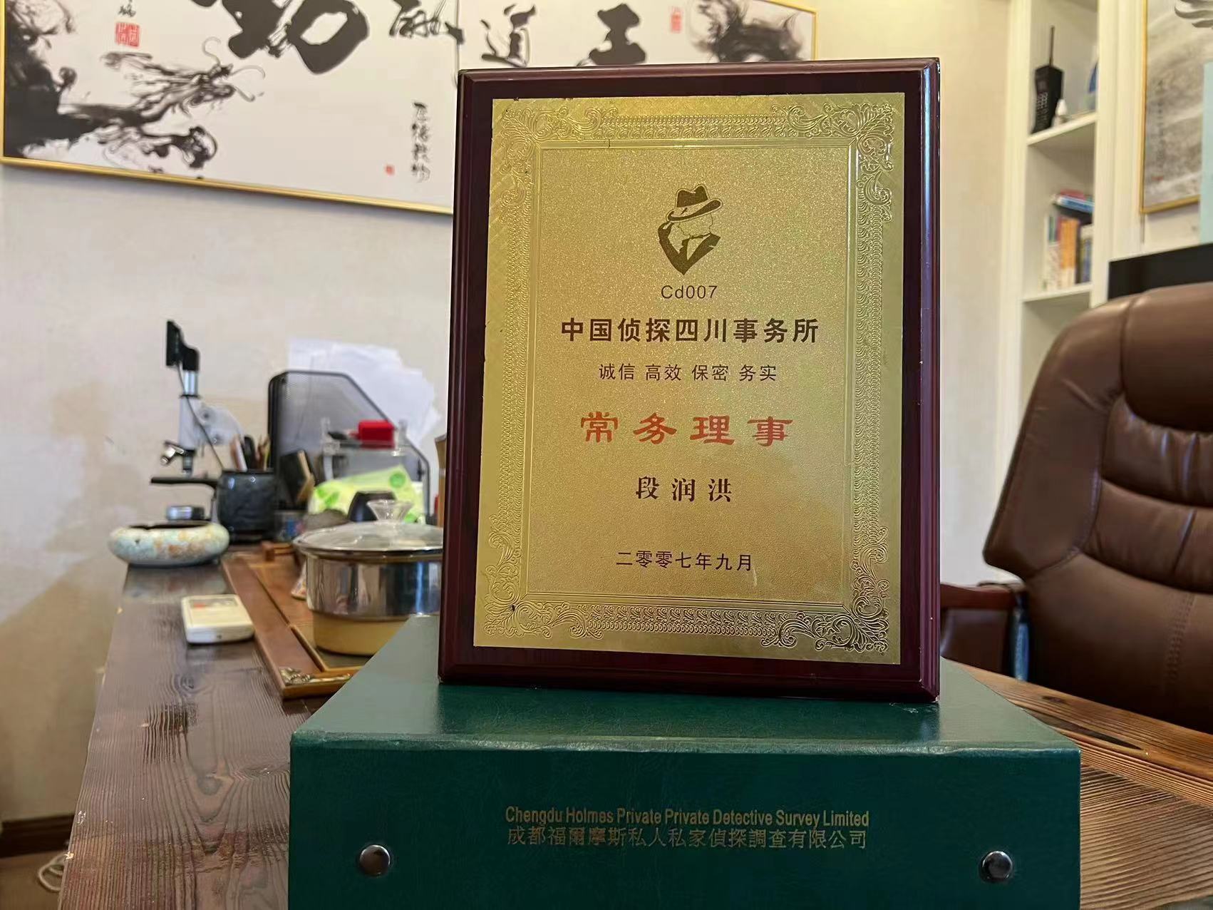 宁强县私家调查解析婚外情可能造成的影响
