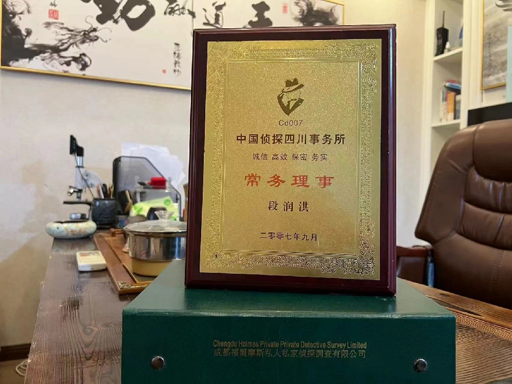 婚姻纠纷应如何取证-宁强县私家调查