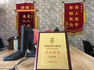 大家为什么会选择宁强县找人公司呢？
