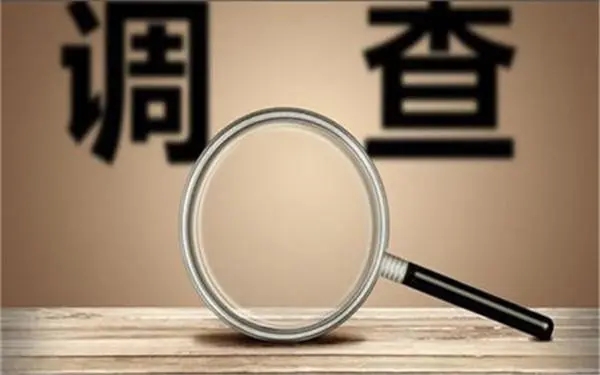 宁强县取证公司怎样对婚外情调查取证