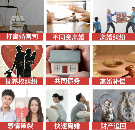 「宁强县取证公司」介绍女方出轨需要哪些证据