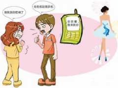 宁强县私人调查教你怎样挽救婚姻